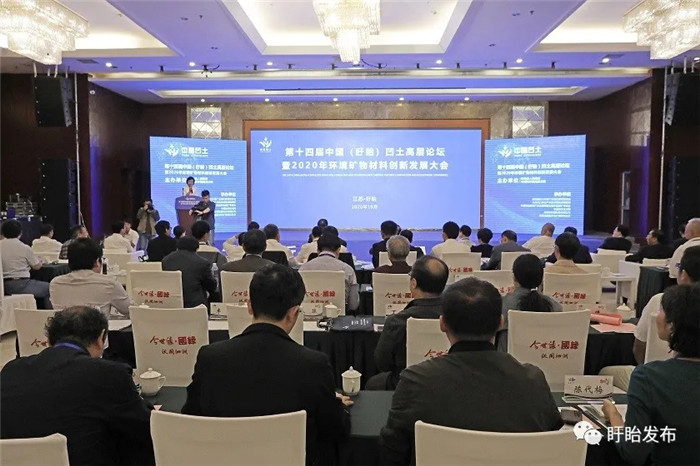 引領(lǐng)行業(yè)發(fā)展“風向標”，構(gòu)建產(chǎn)學研“共同體”